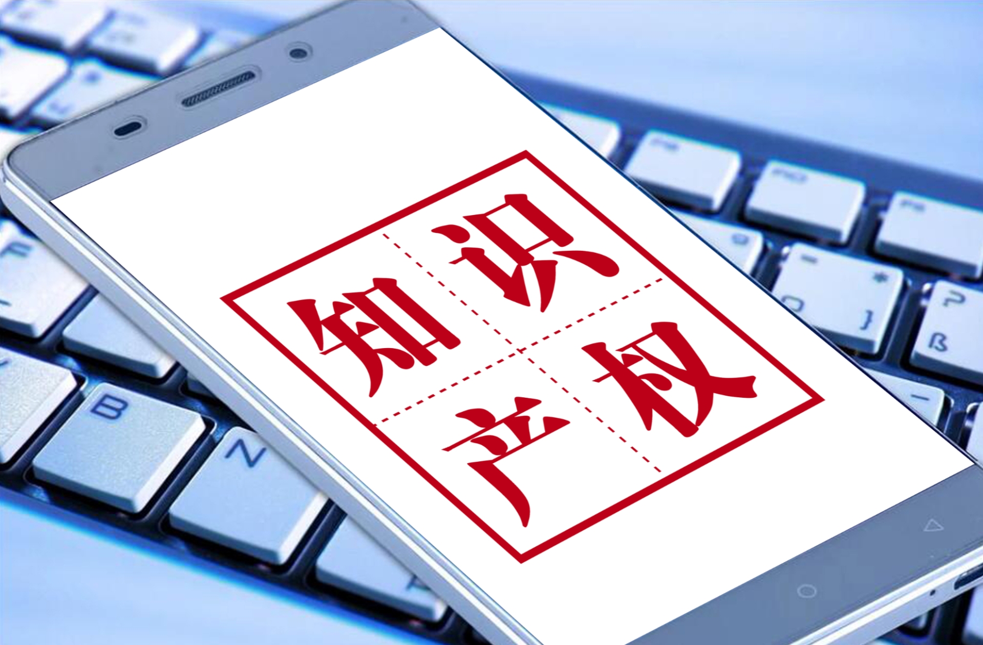 美国能源巨头美孚的商标生意：在华注册超1400件商标，被指用“注册霸权”狙击浙江民企
