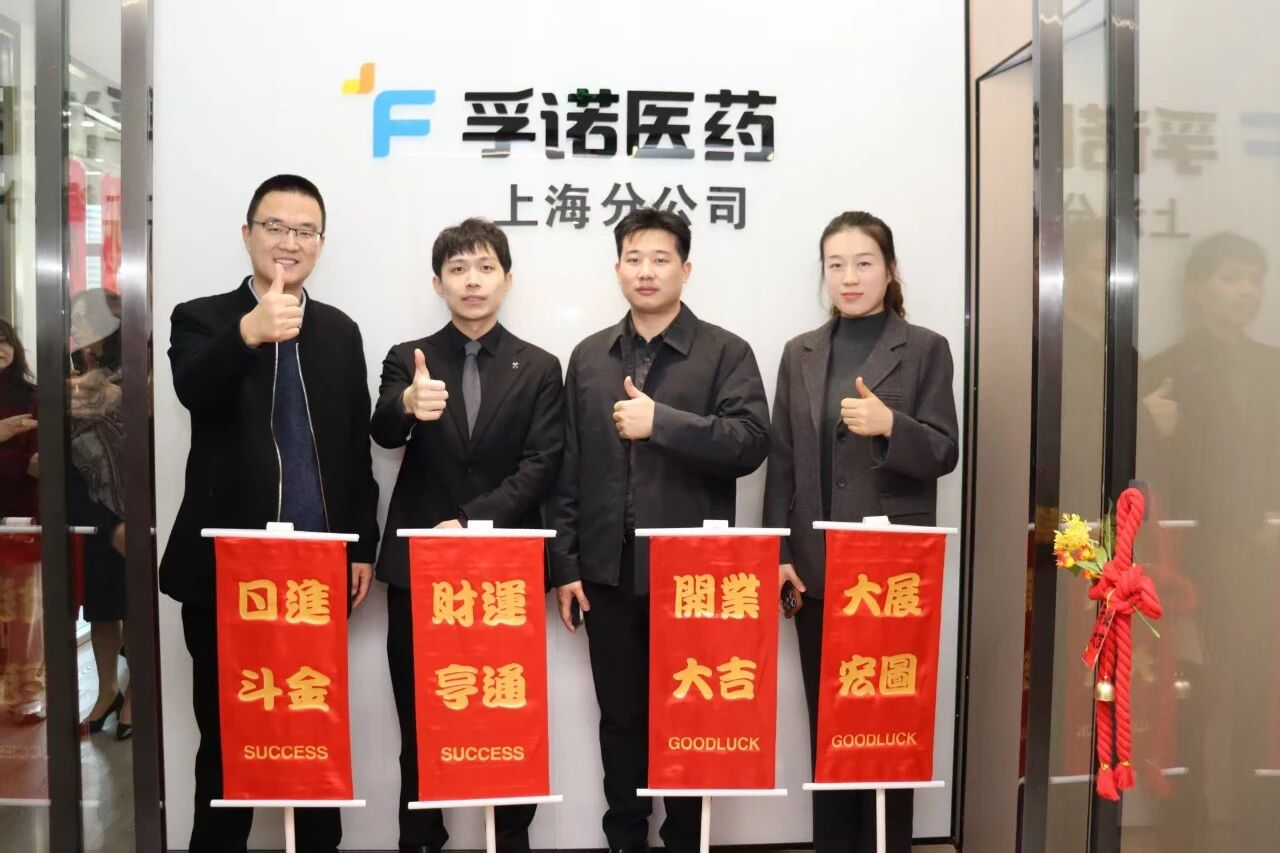 微信图片_2026-02-04_160235_706.jpg 微信图片_2026-02-04_160235_706.jpg